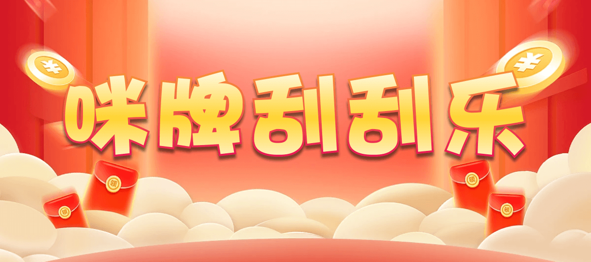 加拿大28,预测数据,加拿大更新预测,结果走势,加拿大在线预测,提前在线开奖,无忌预测